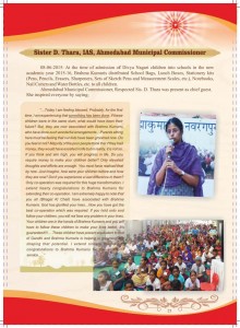D N Annual Report English Final-1_Page_24